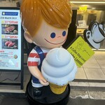 YONEMOTO COFFEE LAB - 