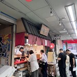 中華そば 大河 - 