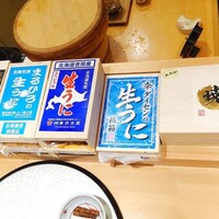 祇園鮨 琢 - 