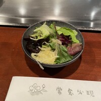 鉄板焼き 大和 - 