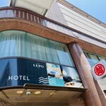 HOTEL LEPO CHAHARU - 