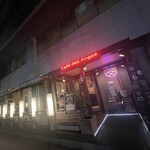 KAIGANDORI Des Anges - 