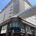 HOTEL LEPO CHAHARU - 