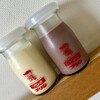 石垣島の牛乳屋さんのお店 ゲンキみるく