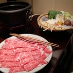 ひろしま八雲 - 