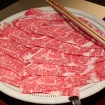 ひろしま八雲 - 