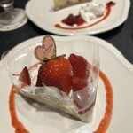 ラ・メゾン アンソレイユターブル 中日ビル店 - 