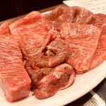 焼肉ホルモン 広味園 - 