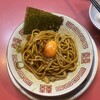 ラーメンたんろん 本店