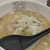 ラーメン海鳴 福岡空港店