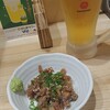 三陽食堂 博多駅地下街店