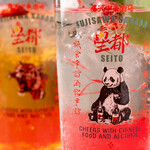 藤沢中華酒場 星都 - 