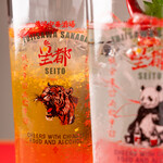 藤沢中華酒場 星都 - 