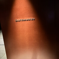 カンテサンス - 