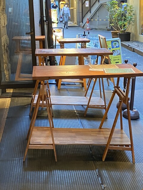 Gyo-Bar Yaesu Ten photo 5