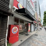 バーガーキング - 外観