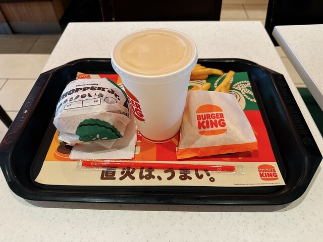 BURGER KING Oosu Ten photo 4