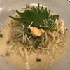 WIRED CAFE ルミネ大宮店
