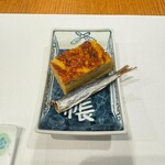 江戸前 ねぎま - 