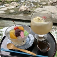 黒茶屋 - 