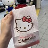 HELLO KITTYのこんがり焼 ダイバーシティ東京プラザ店