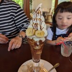 フルーツピークス 郡山コスモス通り店 - 