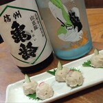 酒菜家 - 里芋のポテトサラダ