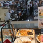 オーガニックレストラン 野菜デリ みどりえ - 