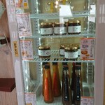 オーガニックレストラン 野菜デリ みどりえ - 