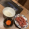 厳選焼肉 一石三鳥