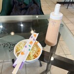 ネオパキスタン - 