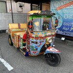 ネオパキスタン - 