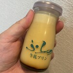 菓子工房フラノデリス - 