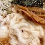 直久 - 