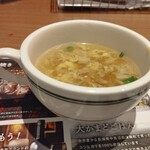 ブロンコビリー - セットのスープ（熱々です）スバラシイ〜