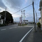 ネオパキスタン - 