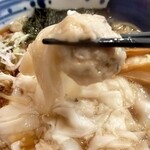 直久 - 