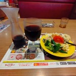 ブロンコビリー - 