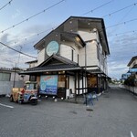 ネオパキスタン - 