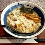 直久 - 