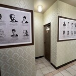 ネオパキスタン - 