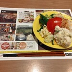 ブロンコビリー - 箸はサラダバーコーナーでＧＥＴ