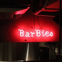 Yakiniku BarBies - 