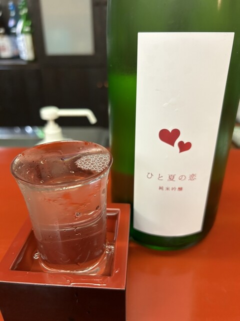 酒処 ちしな - 水沢江刺（居酒屋）の写真