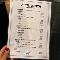 焼肉&手打ち冷麺 二郎 KANAYAMA - 