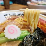 ストライク軒 - 