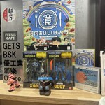 河内の中華そば 醤 - 