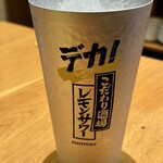 大阪王将 - 