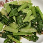 大阪王将 - 