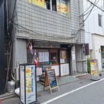 ブルースカイタイランド - 